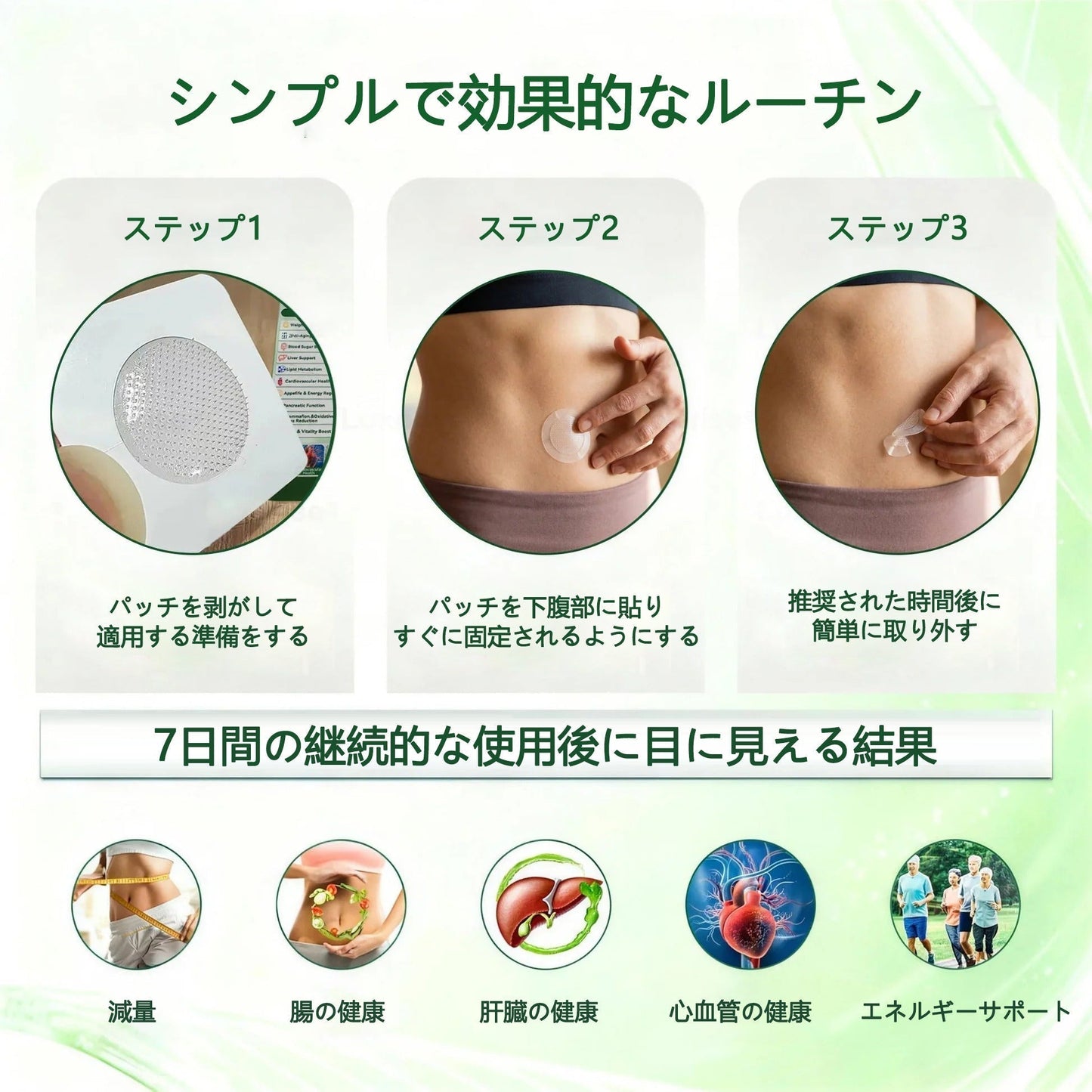 💥💥公式旗艦店 /ANGELTRAP®＆NAD+ 10-in-1 ナノ強化フォーミュラ — 肥満、肌のたるみ、糖尿病、睡眠時無呼吸症候群、関節の悩み、その他健康上の懸念にアプローチ💥