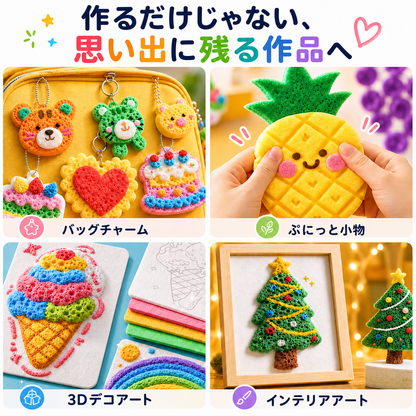 🔥本日限定50%OFF｜IEY® 3D立体アートペン - 平面の絵が、触れて楽しめる立体作品に🪄